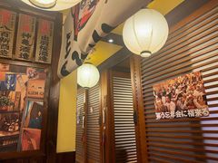 -鸟鹏烧鸟居酒屋(熙龙湾店)