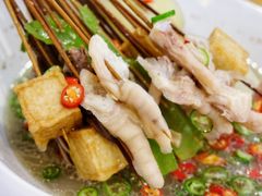 -古真记钵钵鸡(总店)