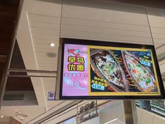 -翠华餐厅(维璟印象城店)
