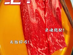 -温野菜涮涮锅(曲江大悦城店)