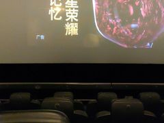 -证大喜玛拉雅中心