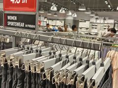 -砂之船奥莱(南京江宁店)