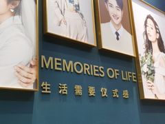 -海马体照相馆(无锡清扬茂业天地店)