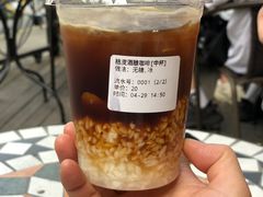 -阿sir咖啡(陶谷新村店)