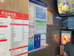 -麦当劳(郑州东高铁站店)