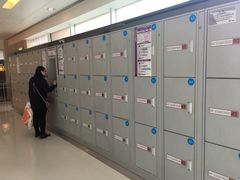 -新城市广场