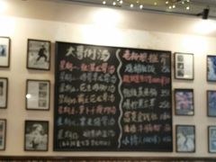 -大哥餐厅(西城花园店)