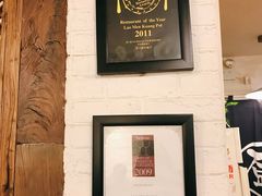-老门框爆肚涮肉(金宝街店)