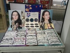 -视佳眼镜EYE(中山北路店)