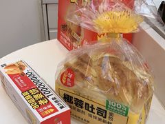 -味多美蛋糕(梨园店)