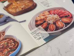 -鹿港小镇(悠唐店)