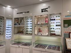 -视康眼镜·蔡司授权店(同乐路广州眼镜城店)