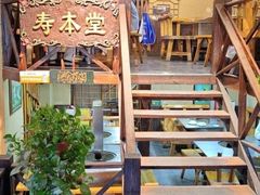 -水泊梁山清真铁锅炖鱼(华苑店)