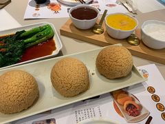 脆皮山楂叉烧包-蔡澜点心·粤菜(西单大悦城店)