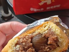 -鲍师傅糕点(春熙路店)