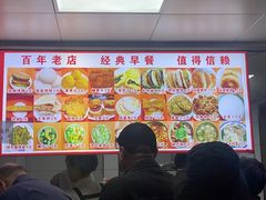 -惠宾饭庄(中山路店)