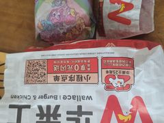 -华莱士·全鸡汉堡(宝岗店)