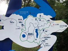 -广东惠东海龟国家级自然保护区