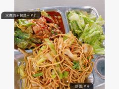 -首都师范大学-本部食堂