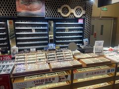 -日本手作眼镜·久川睛匠(龙德店)