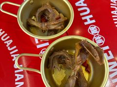 -见味花甲(福田coco park店)