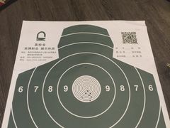 -真枪会射击俱乐部(河西中央公园店)