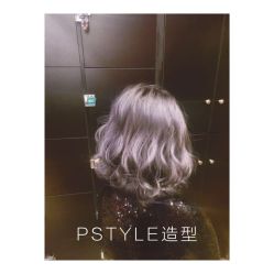 点击看大图 -P.STYLE 派斯造型