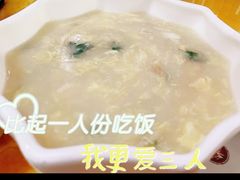 -青岛锅贴(洛阳路分店)