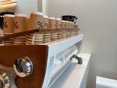 -% Arabica阿拉比卡咖啡(武康路店)