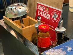 -XiaoJunGan Hotpot 钢管厂五区小郡肝火锅串串香