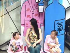 -中贸广场