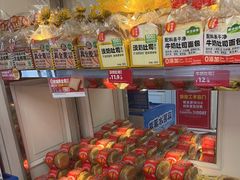 -味多美蛋糕(苏州街地铁店)