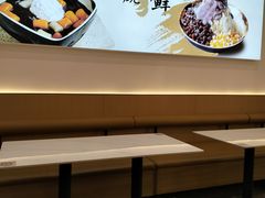-鲜芋仙(苏州干将店)