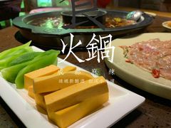 -巴倒烫陆派火锅山庄(南山总店)