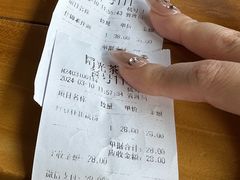 -韬光茶庵