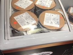 哈根达斯-四海一家自助餐(益田假日广场店)