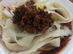 素椒刀削面-华兴街自力面店