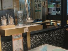 大堂-洪氏嗨捞·猪肚鸡火锅(阳光天地店)