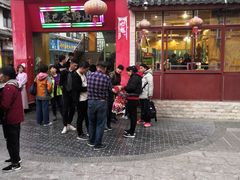 -东巴谷野生菌火锅餐厅