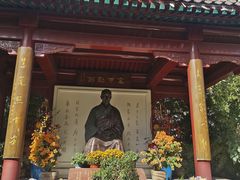 -李叔同故居纪念馆