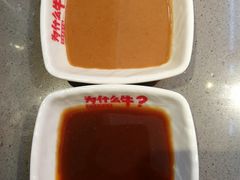 -为什么牛潮汕牛肉火锅(中信广场店)