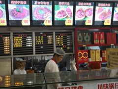-闫家驴肉老店(华电一校店)
