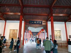 -南京中国近代史遗址博物馆(南京总统府)