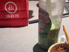 -海底捞火锅(百乐门广场店)