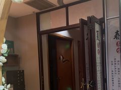 -鹤祥宫·影院足道·SPA连锁(苹果园店)