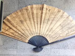 -呷哺呷哺 黄金牧场 (回龙观港龙店)