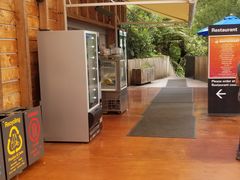 -怀托摩萤火虫洞