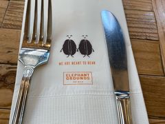 -Elephant Grounds(STARSTREET)