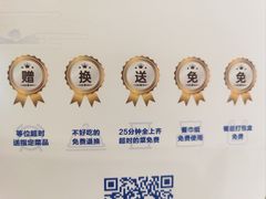 -兰湘子·湘菜小炒(石家庄万象城店)