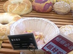 -焙丽拾光(麦凯乐直营店)